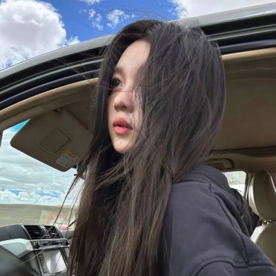 你是我的漫天繁星